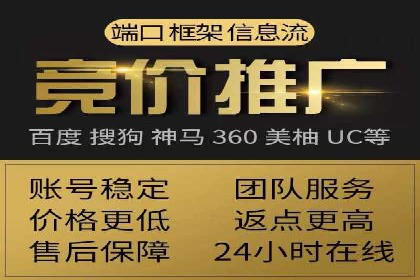 信息流广告创意策划：成功案例集锦